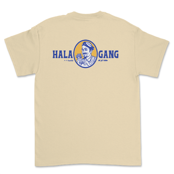 Hala Gang