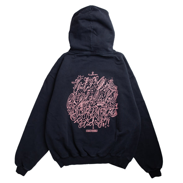 5th Anniversary Hoodie