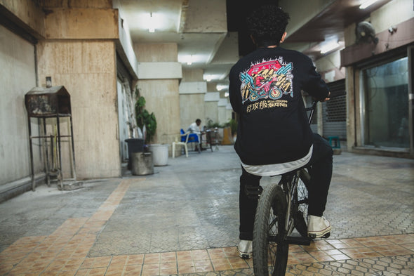 Bosozoku SW